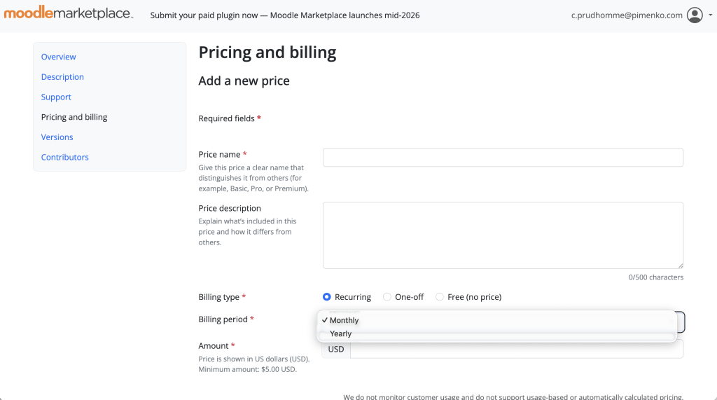 Pricing interface for a paid plugin on the Moodle Marketplace: annual subscription and tiered pricing